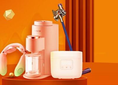 银发浪潮下的蓝海 深耕老年家电市场，大力研发适老电器势在必行