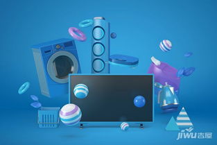 高明藏匿巴厘岛同款网红秋千，免费打卡，灵感点亮家用电器研发