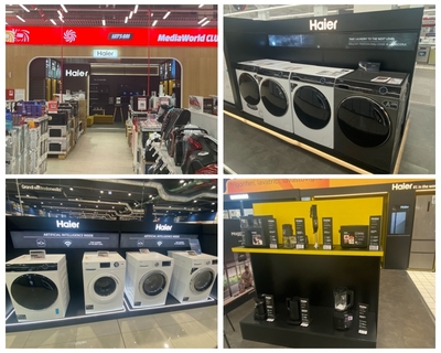 走进海尔欧洲总部 解码家电巨头的欧洲研发领跑之道