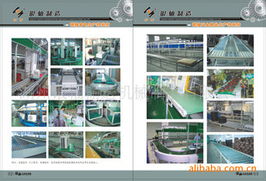 湖州银轴输送机械制造家电设备产品与研发概览